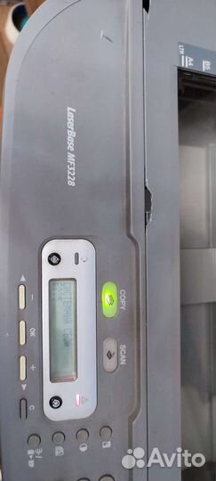 Мфу лазерное Canon LaserBase MF3228, ч/б
