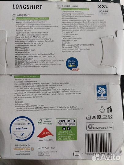 Футболка женская оверсайз, XXL, Esmara