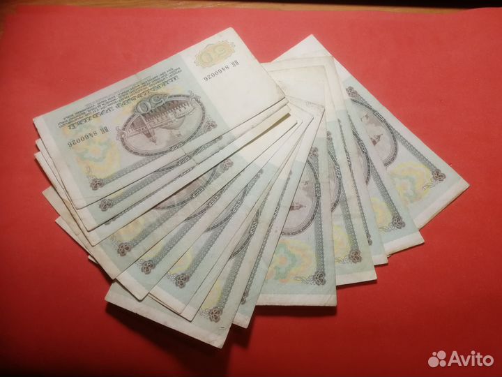 В продаже банкноты СССР