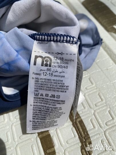 Купальники для девочки 74 80 86