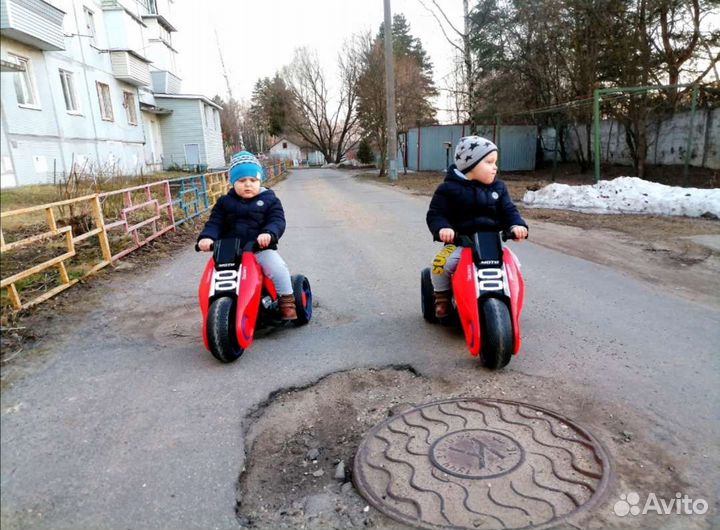 Детский трицикл