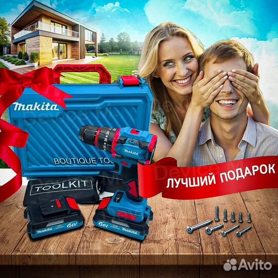 Дрель шуруповерт Makita ударный бесщеточный