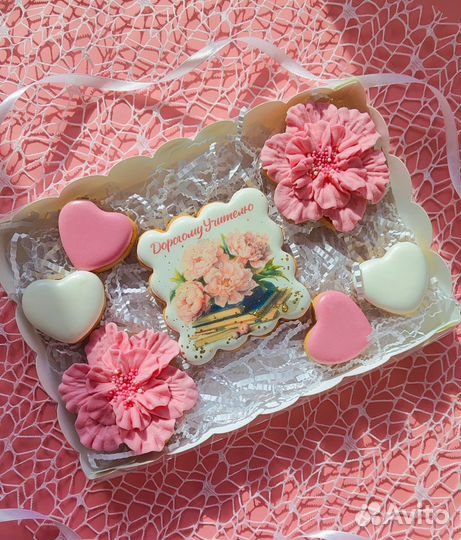 Имбирные пряники на день учителя