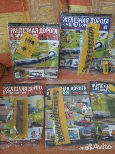 Железная дорога Deagostini