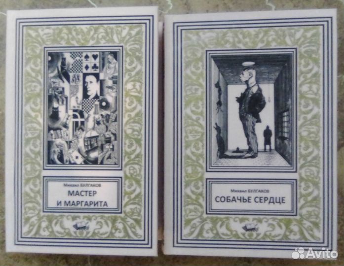 Мистика, мифы, фэнтези: в переплете 