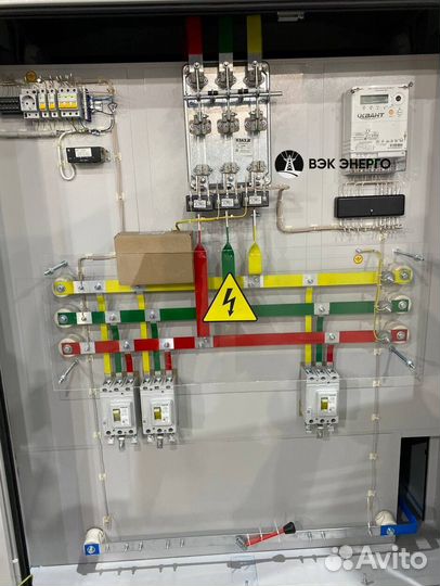 Ктп 250 ква (подстанция)