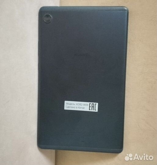 Планшет Huawei MatePad T8