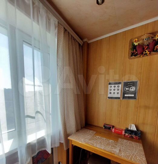 1-к. квартира, 32,5 м², 4/5 эт.