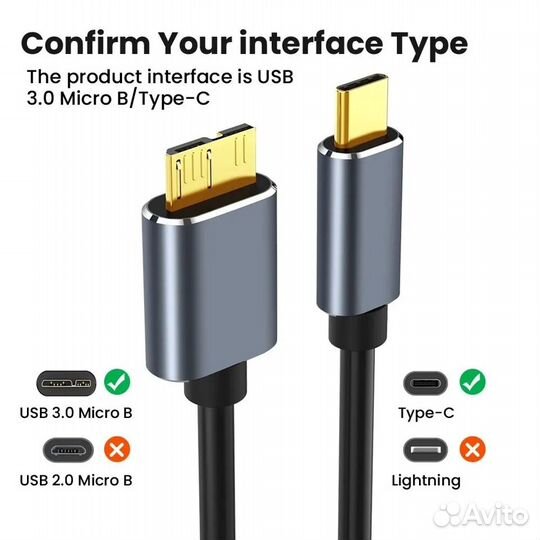 Кабель microusb 3,0 - USB TypeC для внешних HDD