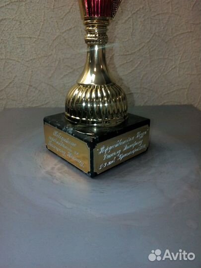 Гравировка