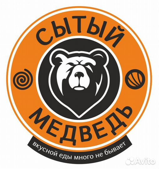 Повар кассир