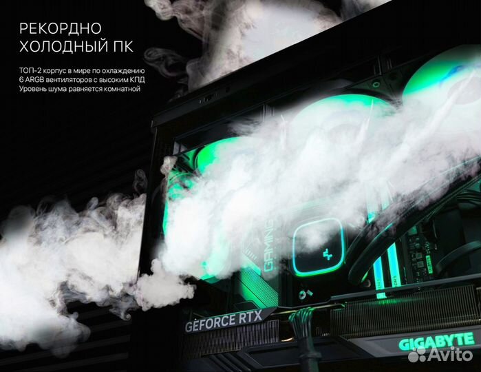 Игровой пк 4070Ti super/ AMD 9600X/ 32GB 7200Мгц