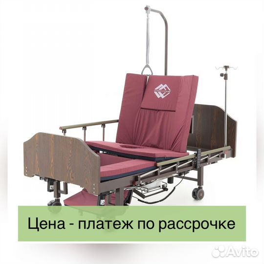 Функциональная кровать электрическая