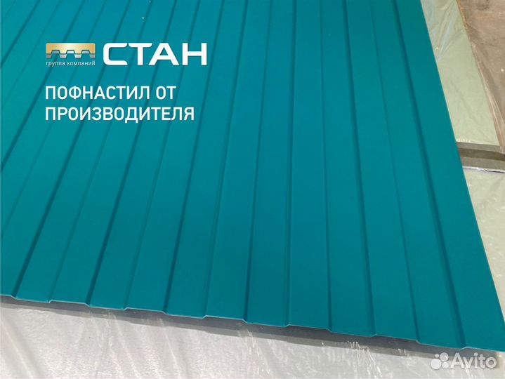 Профнастил за 1 день