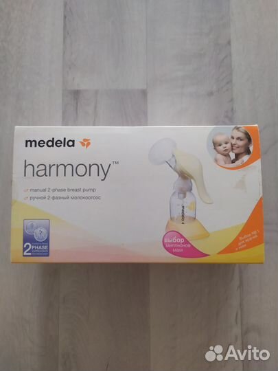 Молокоотсос ручной