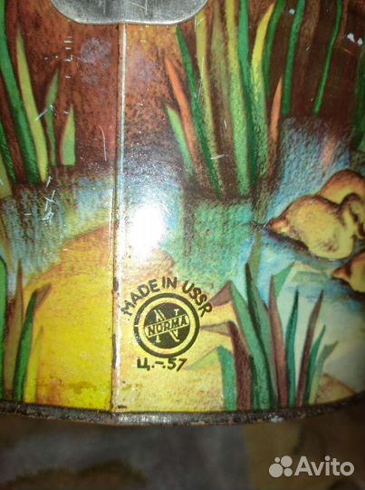 Игрушка тазик для кукол СССР