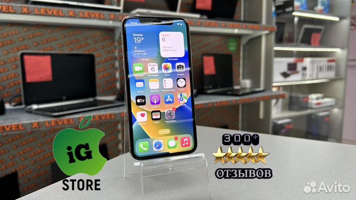 iPhone X 256 GB original