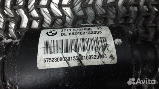 Стабилизатор поперечной устойчивости передний BMW