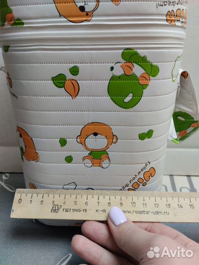 Термоконтейнер для детских бутылочек