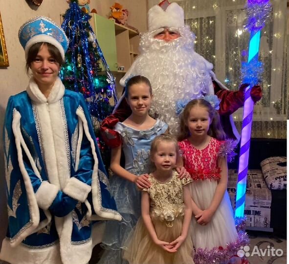 Дед Мороз и Снегурочка на дом