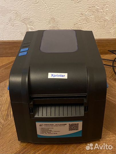 Xprinter XP 370 B