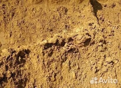 Опгс Песок Пгс Щебень Гравий Обогащенка