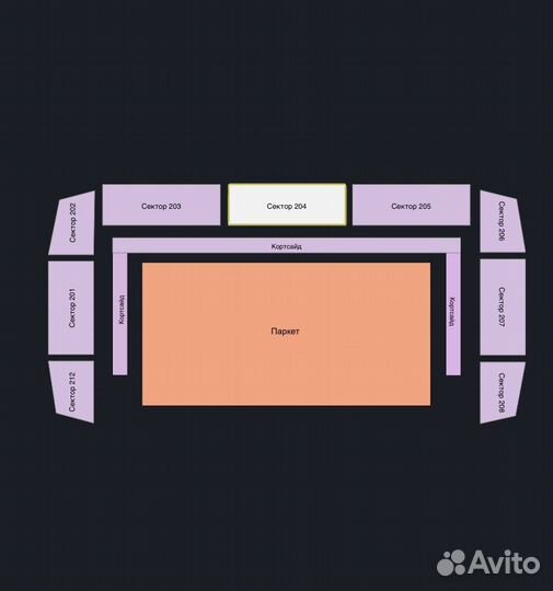 Билеты на турнир Лига ставок Media Basket