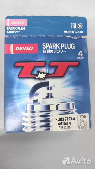 Свечи зажигания denso xuh22tt