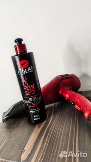 Кератин Use Me