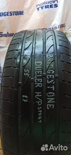 Bridgestone Dueler H/P Sport 235/55 R17 99V