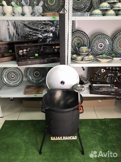 Казан, печь с трубой