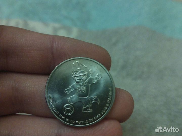 Монета чм 2018