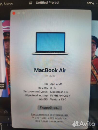 Macbook air 13 m1 256