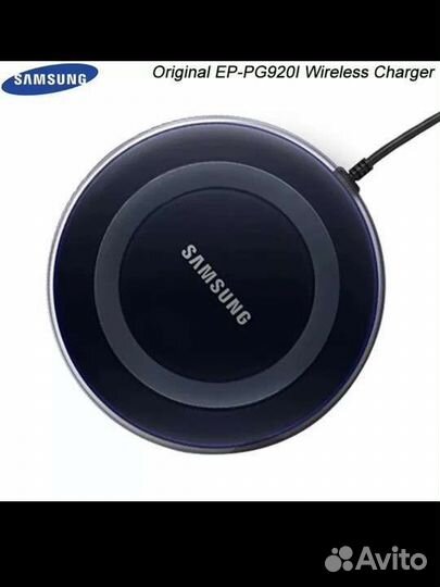 Беспроводная зарядка samsung