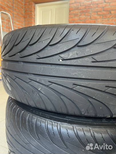 Всмпо Мицар