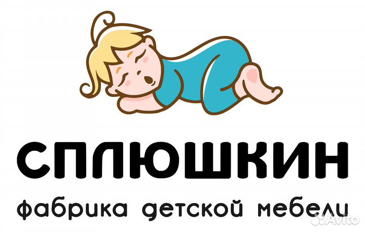 Продавец-консультант в г. Уфа