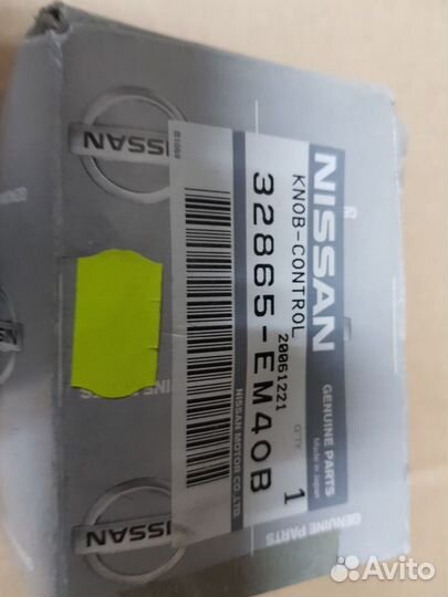 Ручка кпп Ниссан Тиида C11 32865EM40B