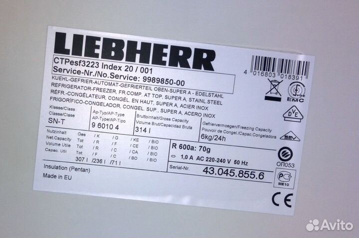 Холодильник liebherr Comfort CTPesf3223