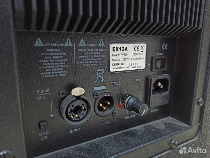 Активная 2х полосная акустическая система (Италия)