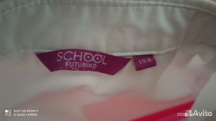 Блузка школьная 152