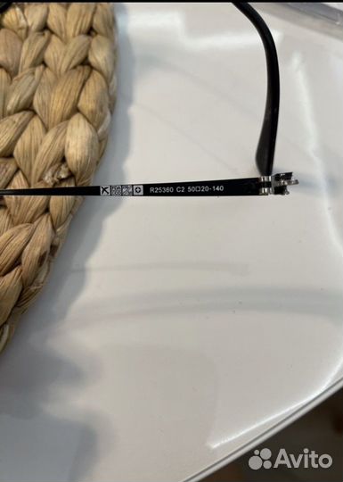 Магнитные накладки на очки