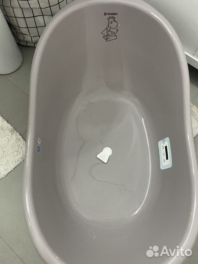 Ванночка для купания