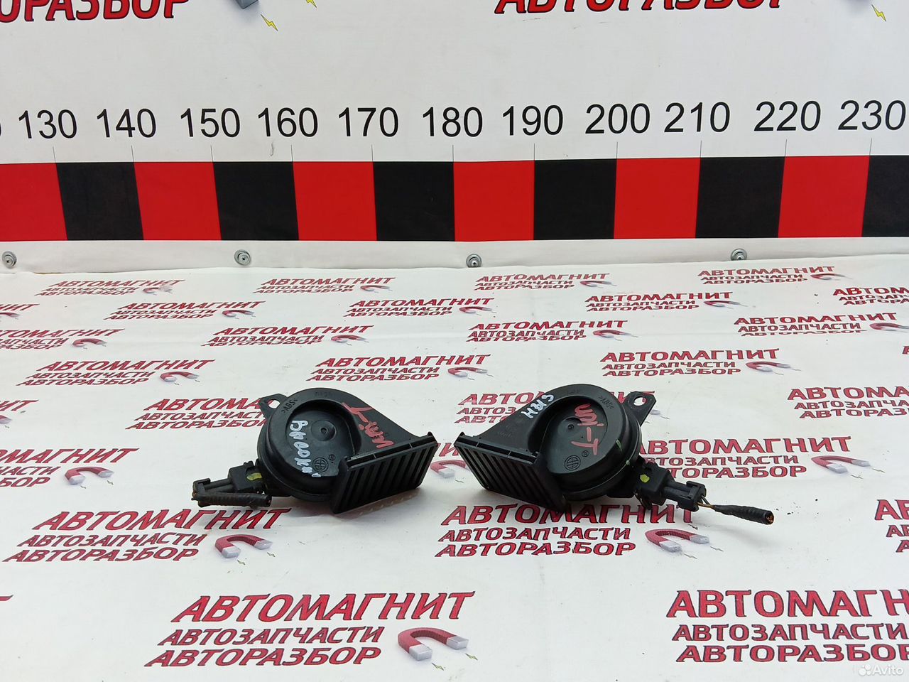 Сигнал звуковой Changan Uni-T