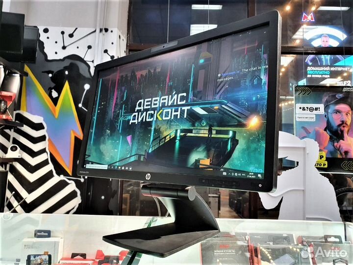 Монитор HP EliteDisplay E221 21.5 IPS Full HD