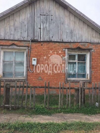 Дом 42 м² на участке 13 сот.