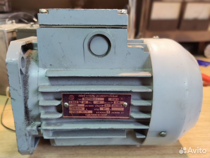 Асинхронный электродвигатель 380/220 аир56В4У3