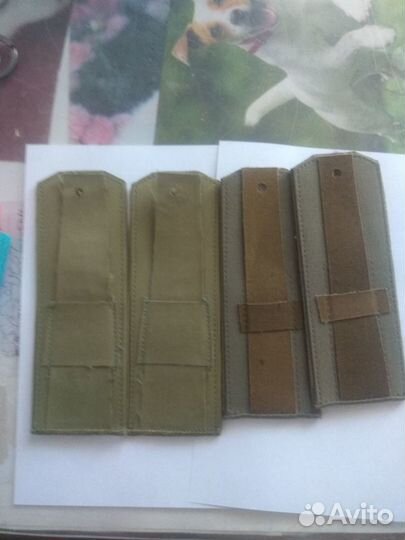 Погоны генеральские