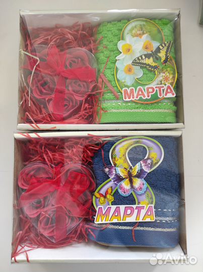 Набор: мыло и полотенце