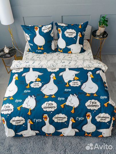 Постельное белье 1.5, постельный комплект