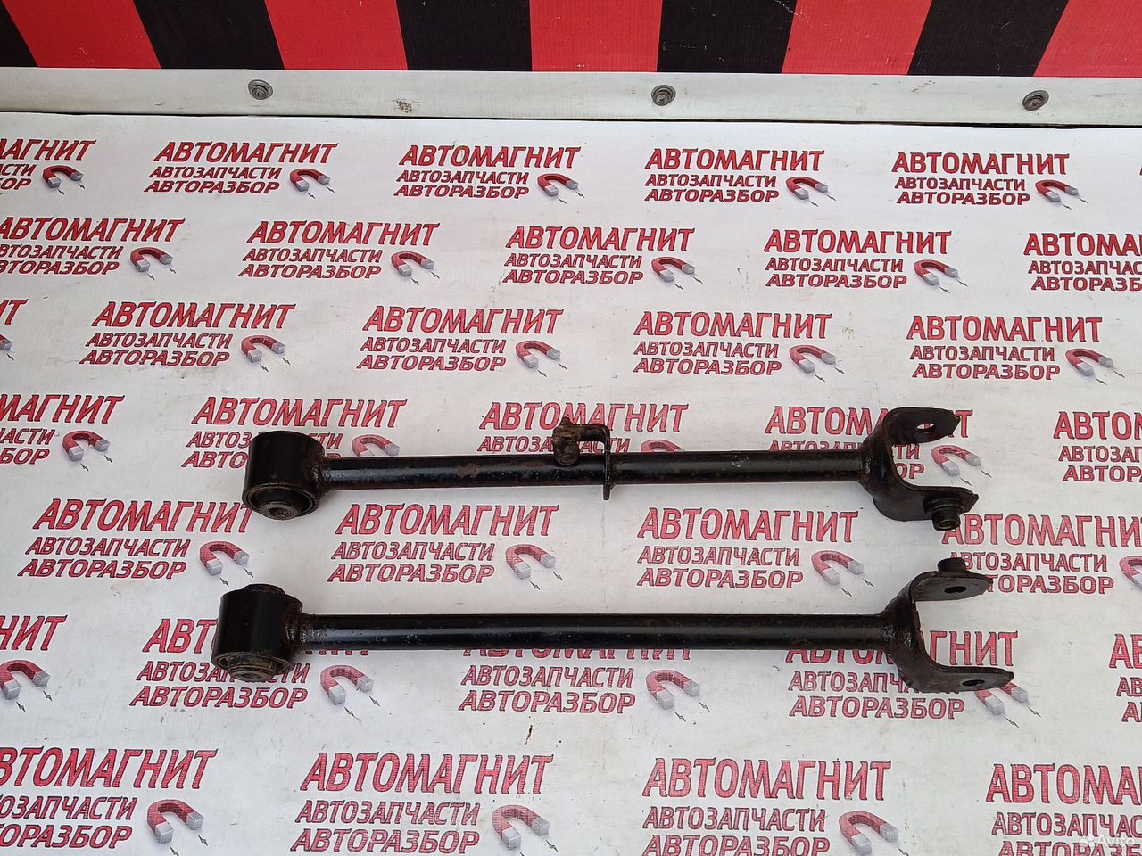 Рычаг задний поперечный Хонда Аккорд 8 07-11г.в